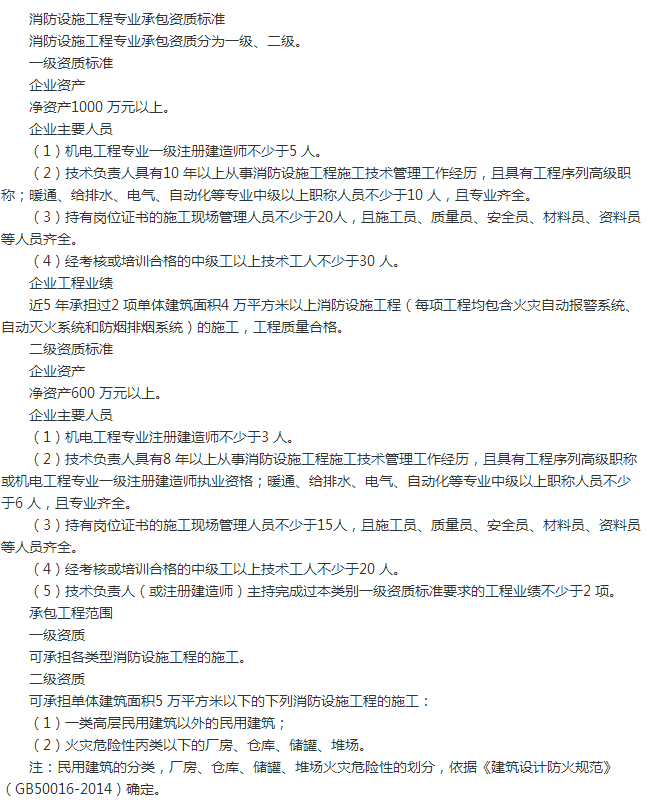 ET4U37S}_(33KEHO6FC$1R9