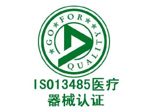  AS 9100航空航天行业质量管理体系认证