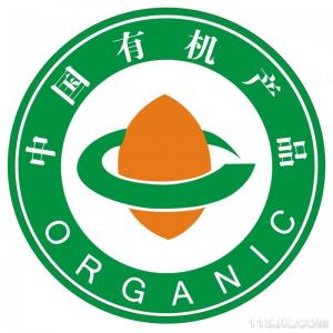有机食品投入物评估